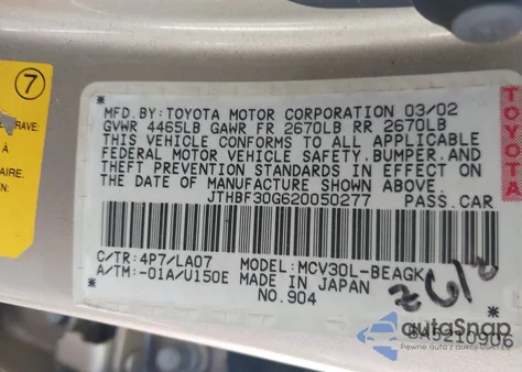 2002 Lexus Es 300 из США, поврежденный, VIN JTHBF30G620050277